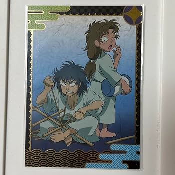 Amazon.co.jp: 忍たま乱太郎 トレカ 食満留三郎 善法寺伊作
